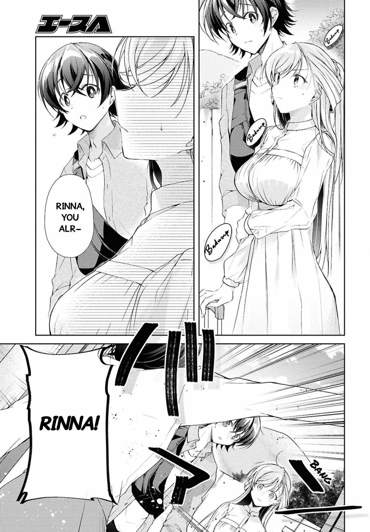 Isshiki-san wa Koi wo shiritai Chapter 39 8